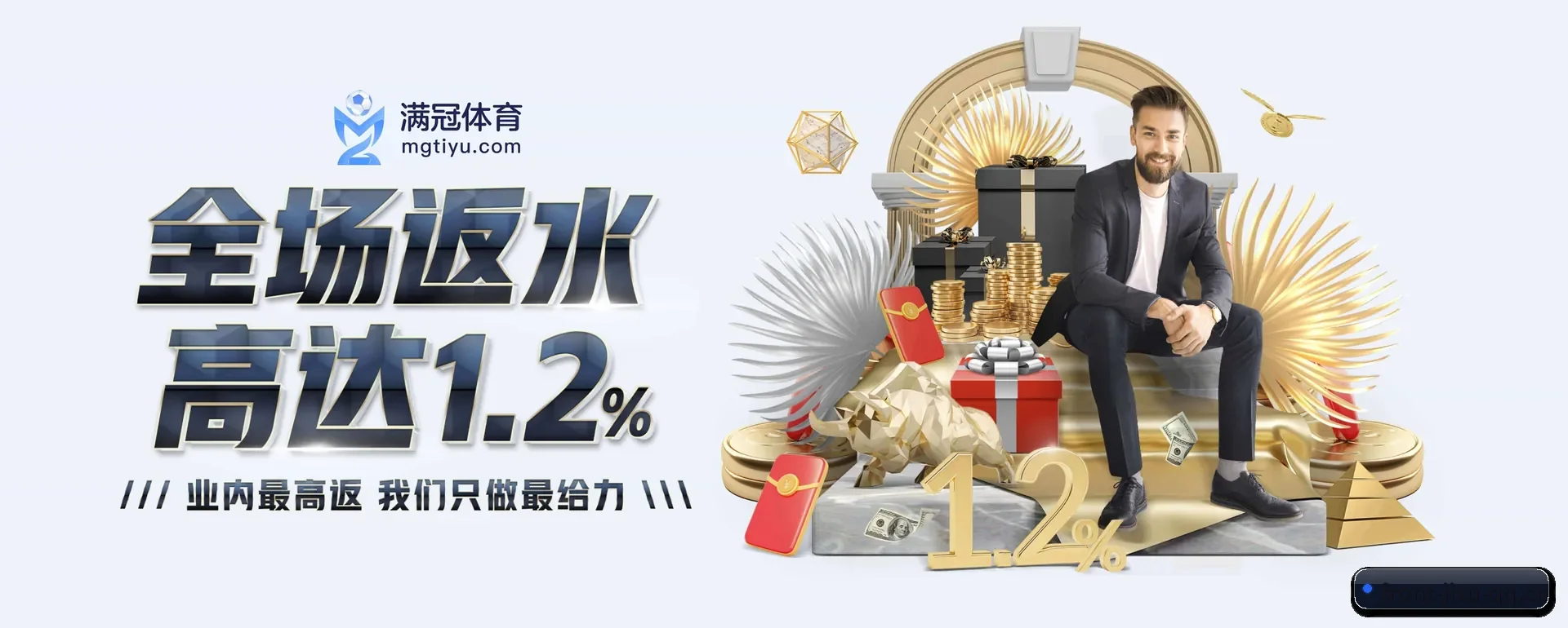技术换代 - 荣获 ISO/IEC 27001 信息安全核对,各个系统原生APP正式放出来。