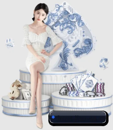 极速电竞 APP
